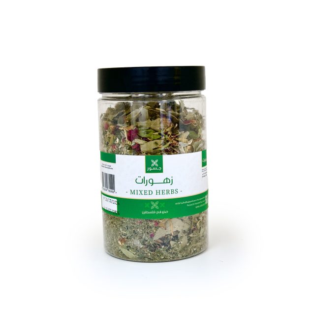 herbs mix ( zhorat) 100 gr