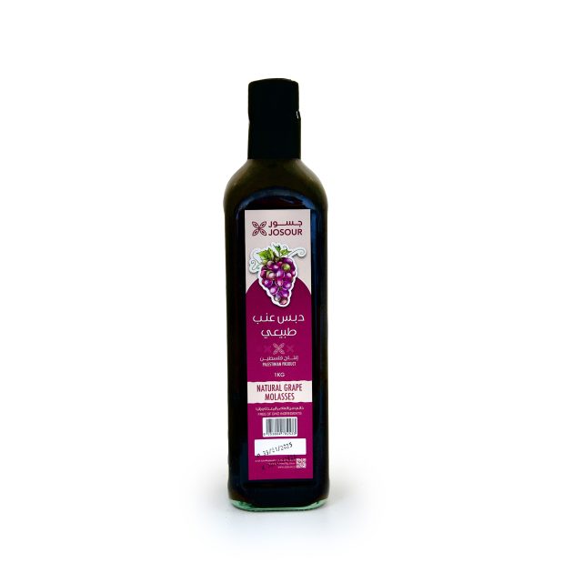 grapes Molasses 1 kg