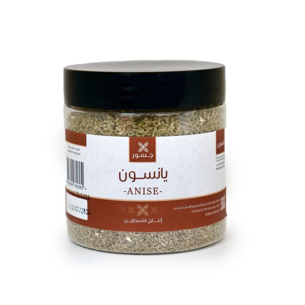 Anise 250 gr